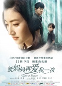 在线看色
